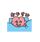 にぎにぎやかやかスタンプ（個別スタンプ：20）