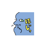 にぎにぎやかやかスタンプ（個別スタンプ：21）