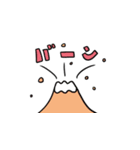 にぎにぎやかやかスタンプ（個別スタンプ：29）