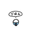 にぎにぎやかやかスタンプ（個別スタンプ：33）