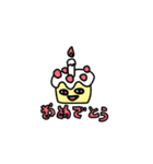にぎにぎやかやかスタンプ（個別スタンプ：35）