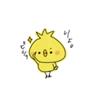ぴよちの日常（個別スタンプ：5）