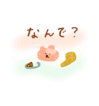 Oyuki Stamp（個別スタンプ：3）