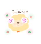 Oyuki Stamp（個別スタンプ：7）