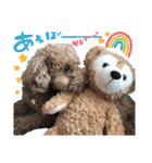 じぇーのらいんすたんぷ（個別スタンプ：4）
