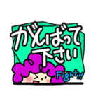 ぐりが一言で伝えたい！ なかよし敬語（個別スタンプ：15）