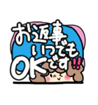 ぐりが一言で伝えたい！ なかよし敬語（個別スタンプ：16）