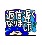 ぐりが一言で伝えたい！ なかよし敬語（個別スタンプ：18）