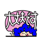 ぐりが一言で伝えたい！ なかよし敬語（個別スタンプ：19）