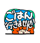 ぐりが一言で伝えたい！ なかよし敬語（個別スタンプ：21）