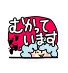 ぐりが一言で伝えたい！ なかよし敬語（個別スタンプ：26）