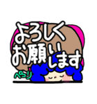 ぐりが一言で伝えたい！ なかよし敬語（個別スタンプ：27）