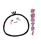 もちまるくん.（個別スタンプ：1）