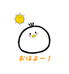 もちまるくん.（個別スタンプ：2）