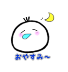 もちまるくん.（個別スタンプ：3）