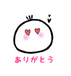 もちまるくん.（個別スタンプ：4）
