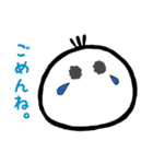 もちまるくん.（個別スタンプ：5）