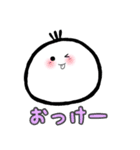 もちまるくん.（個別スタンプ：6）