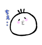 もちまるくん.（個別スタンプ：7）