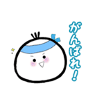 もちまるくん.（個別スタンプ：9）