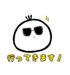 もちまるくん.（個別スタンプ：11）