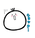 もちまるくん.（個別スタンプ：12）