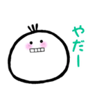もちまるくん.（個別スタンプ：13）
