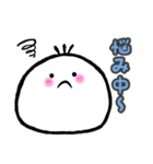 もちまるくん.（個別スタンプ：16）