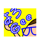 つよGeeちゃんねるNo.2（個別スタンプ：1）