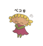 SAN SANひまわり（個別スタンプ：3）