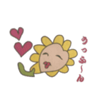 SAN SANひまわり（個別スタンプ：9）