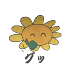 SAN SANひまわり（個別スタンプ：13）