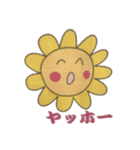 SAN SANひまわり（個別スタンプ：29）