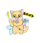 はるおの愉快な仲間（個別スタンプ：8）