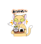はるおの愉快な仲間（個別スタンプ：9）
