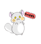 はるおの愉快な仲間（個別スタンプ：14）