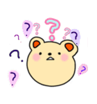 毎日のあいさつ 1（個別スタンプ：13）
