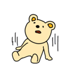 毎日のあいさつ 1（個別スタンプ：22）