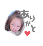 ayu♡yuno（個別スタンプ：5）
