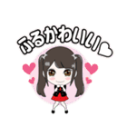 空想モーメントL+公式LINEスタンプ（個別スタンプ：1）