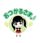 空想モーメントL+公式LINEスタンプ（個別スタンプ：3）