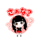 空想モーメントL+公式LINEスタンプ（個別スタンプ：5）