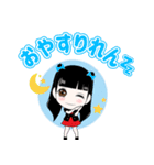 空想モーメントL+公式LINEスタンプ（個別スタンプ：7）