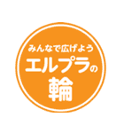空想モーメントL+公式LINEスタンプ（個別スタンプ：8）