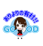 空想モーメントL+公式LINEスタンプ（個別スタンプ：10）