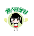 空想モーメントL+公式LINEスタンプ（個別スタンプ：11）