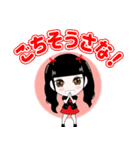 空想モーメントL+公式LINEスタンプ（個別スタンプ：13）