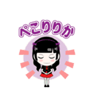 空想モーメントL+公式LINEスタンプ（個別スタンプ：14）