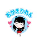 空想モーメントL+公式LINEスタンプ（個別スタンプ：15）