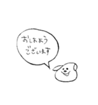 使える手書き犬スタンプ（個別スタンプ：1）